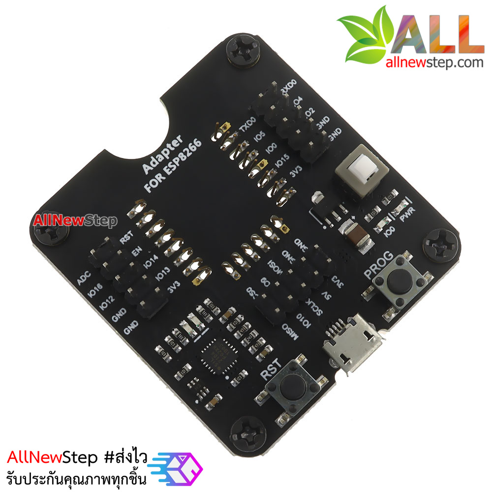 เครื่องโปรแกรม ESP8266 One-click download of ESP8266 for ESP12x ESP07x and other modules