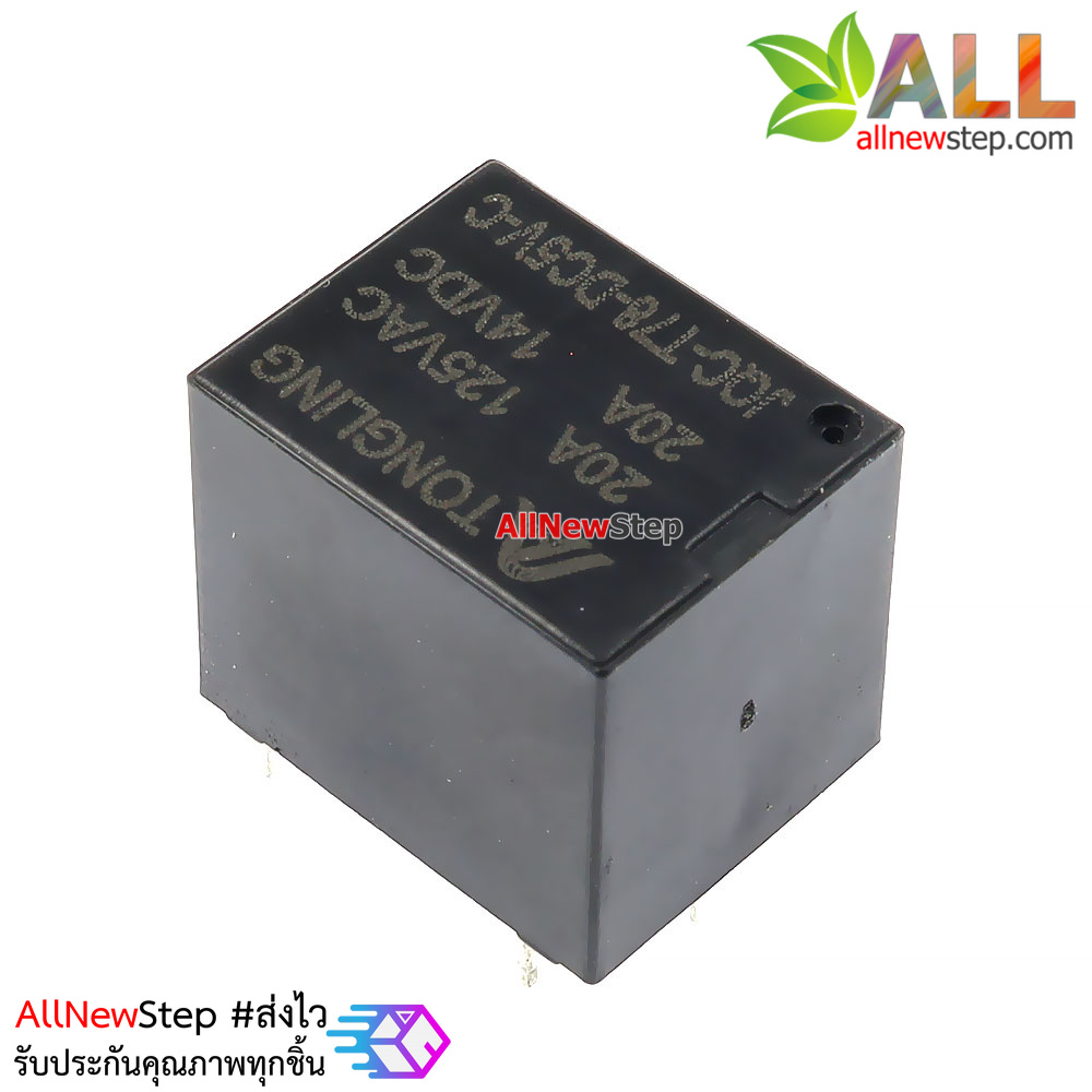 Relay 5V สำหรับควบคุมไฟ 125VDC 20A 14VDC 20A