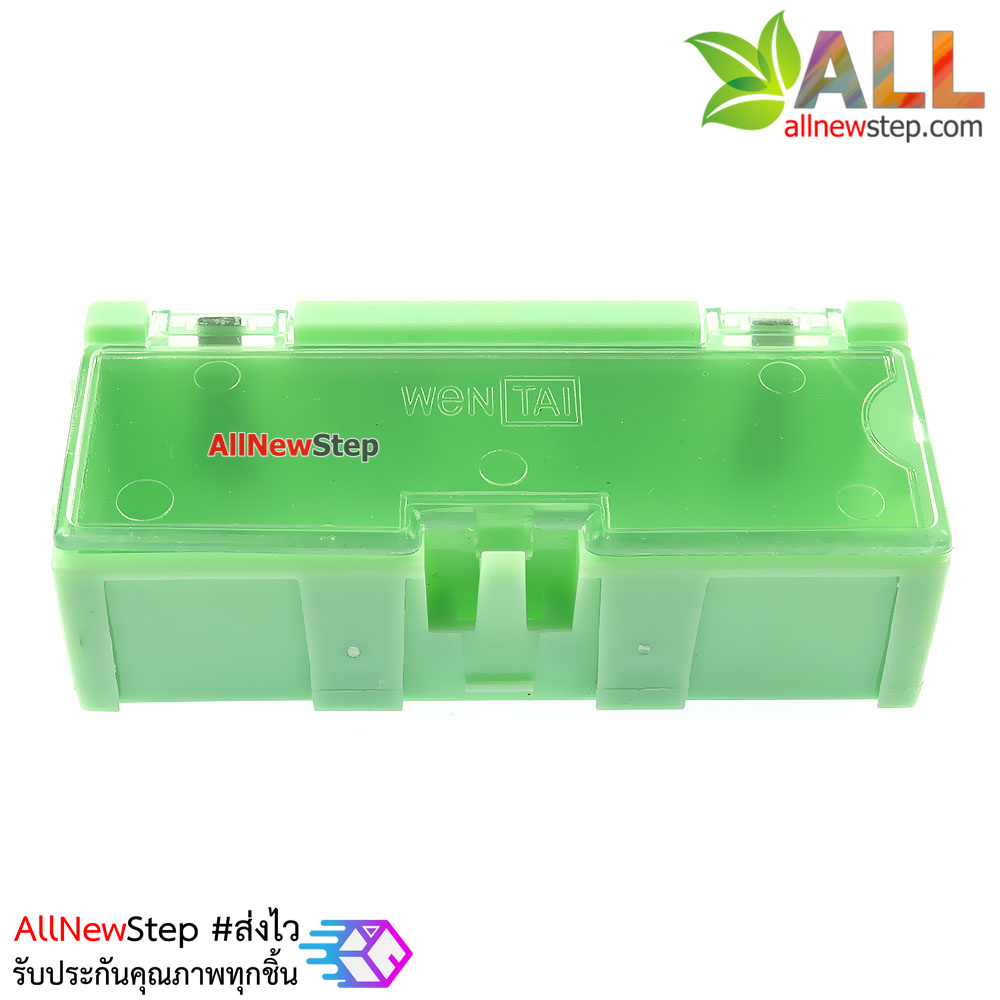 กล่องเก็บอุปกรณ์ smd อุปกรณ์อิเล็กทรอนิกส์ขนาดเล็ก