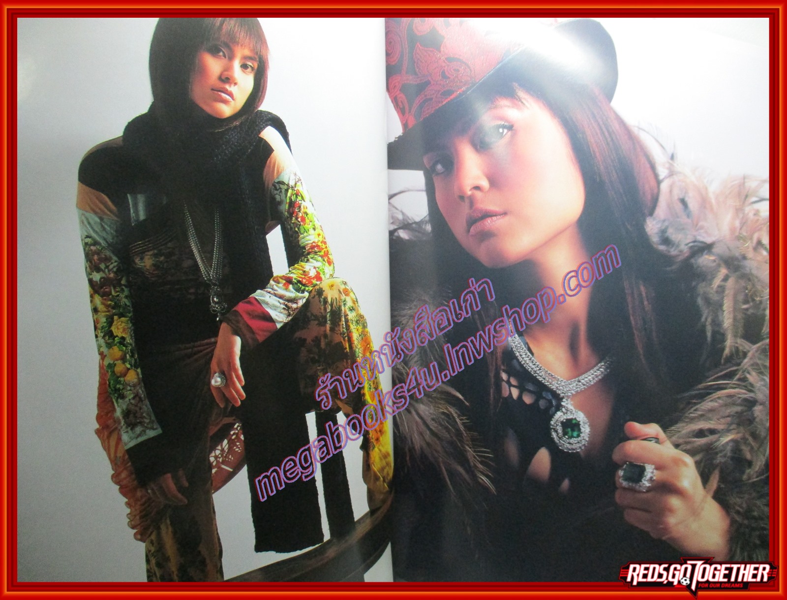 นิตยสารผู้หญิง เล่มที่393 2544 ปก เก็จมณี วรรธนะสิน