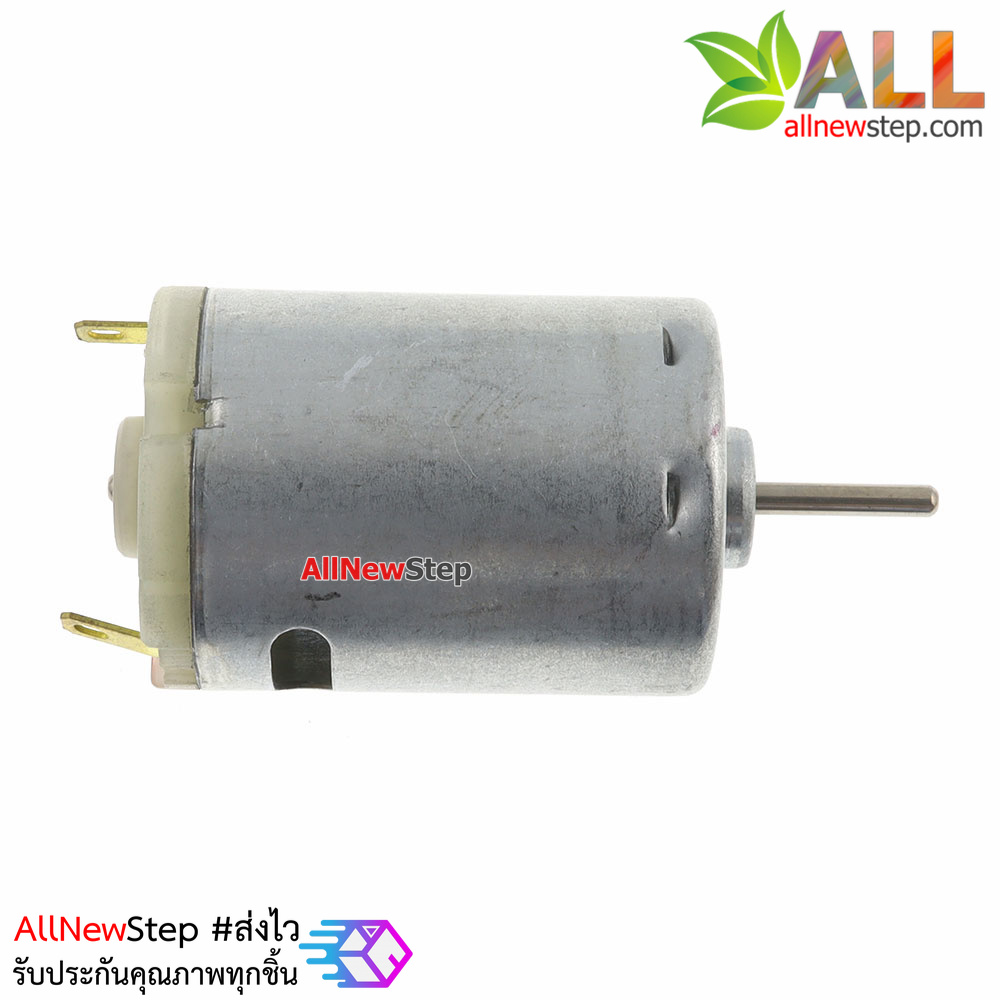 มอเตอร์ 385 DC motor 12V DC motor front ball bearing strong power