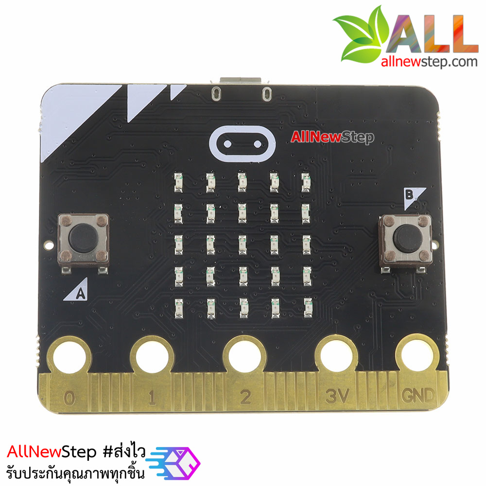 Micro:bit Educational Tool for Kids BBC MicroBit บอร์ด Micro:bit เรียนรู้ไมโครคอนโทรเลอร์
