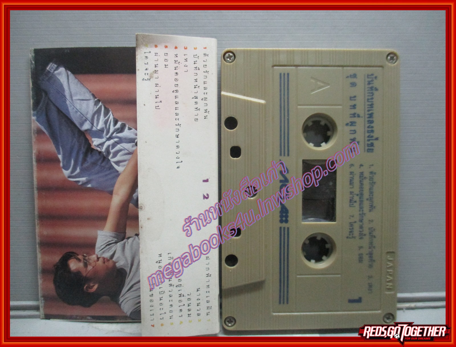 เทปเพลงไทยสากล เบิร์ด ธงไชย แมคอินไตย์ อัลบั้ม รวมเพลงบทที่ผูกพัน