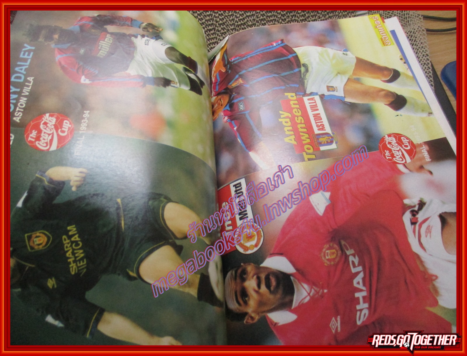 สตาร์ซอคเกอร์ ฉบับที่0855 ปี2537 ตำหนิ มีรอยฉีกบริเวณภาพสีหน้ากลางตามรูป