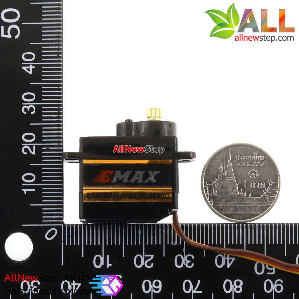Servo ES08MA II Servo Motor หมุน 90 องศา