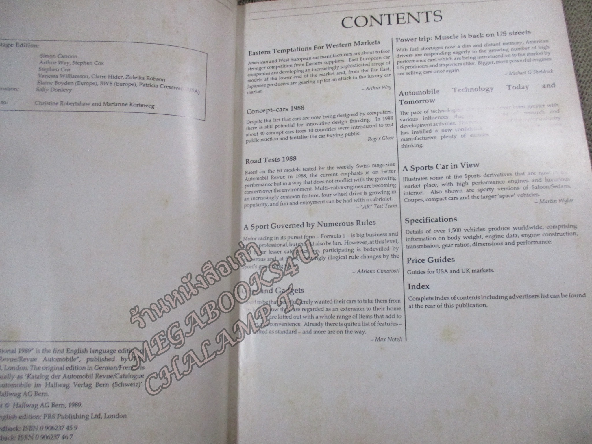 หนังสือข้อมูลรถ คู่มือรถประจำปี1989 ภาษาอังกฤษ CARS INTERNATIONAL 1989