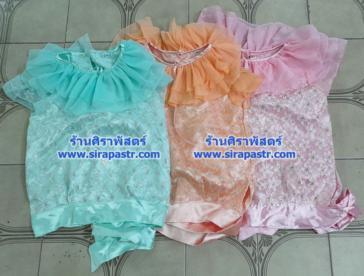 เสื้อลูกไม้-ร.7 [มือสอง-ขายตามสภาพ]