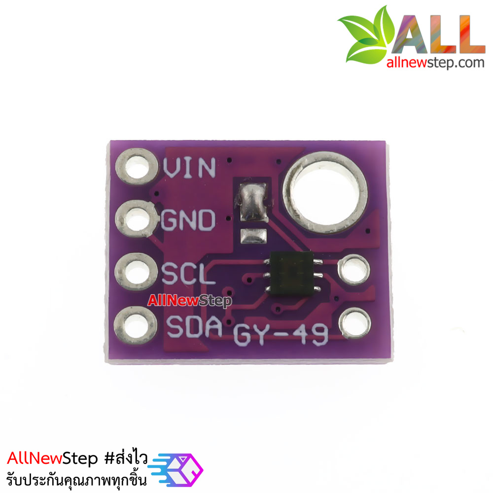 GY-49 MAX44009 AMBIENT LIGHT SENSOR MODULE FOR ARDUINO เซนเซอร์วัดความสว่างของแสง รุ่น GY-49