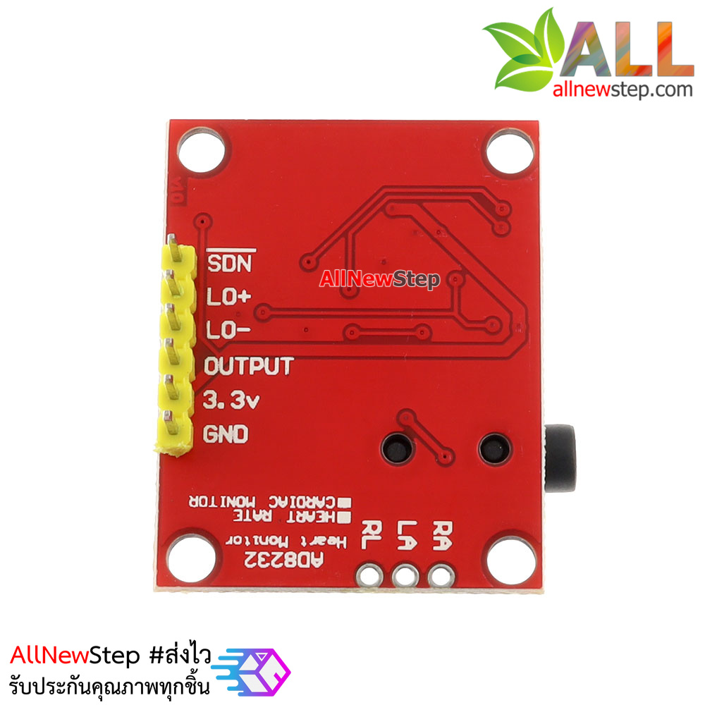 Electrocardiogram ECG Heart Rate Monitor Kit AD8232