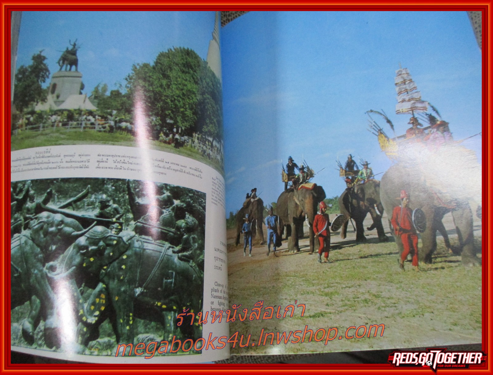 หนังสือ ภาพสี THAILAND IN COLOUR BY D. MEKCHAIDEE ปี 2505