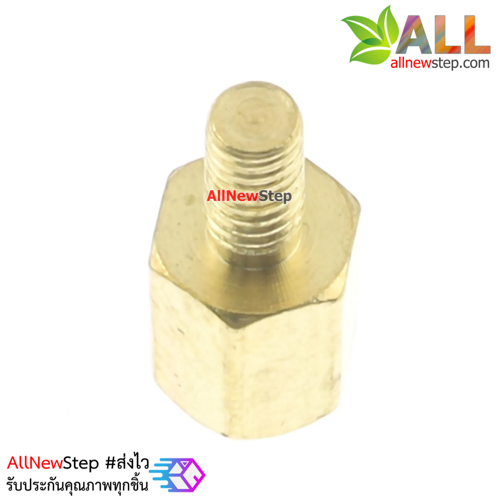 Nut screw m2.5 น็อตสกรู M2.5 ขนาด 7+6mm