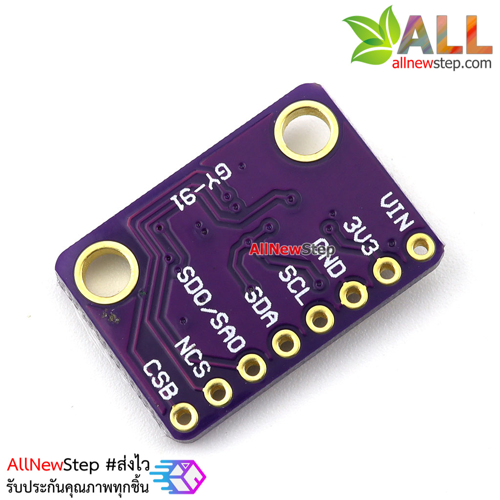 โมูดูล GY-91 MPU9250+BMP280 10DOF Acceleration Gyroscope Compass 6-Axis Sensor Module ไม่มีเซ็นเซอร์วัดสนามแม่เหล็ก