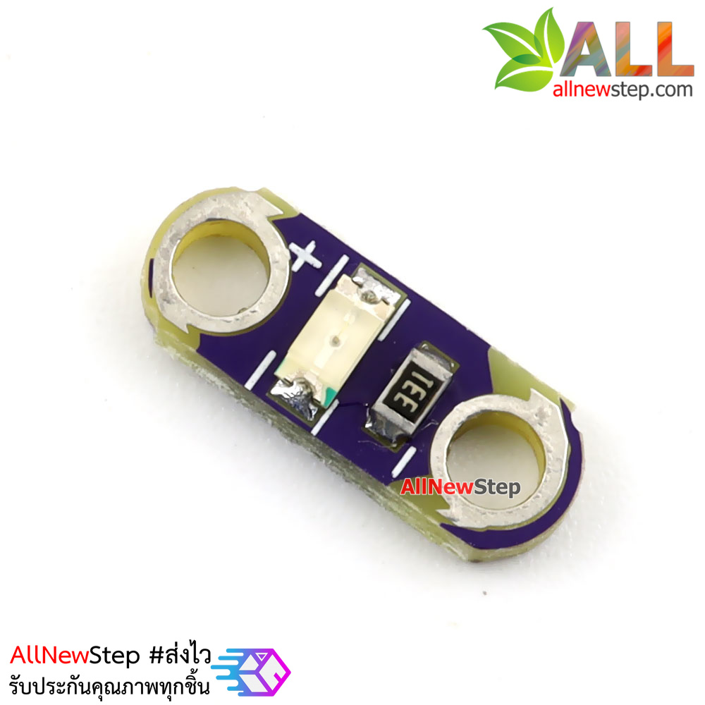 ไฟ LED สีเหลือง แบบเย็บติดเสื้อผ้าได้ Lilypad led board จำนวน 10 ชิ้น