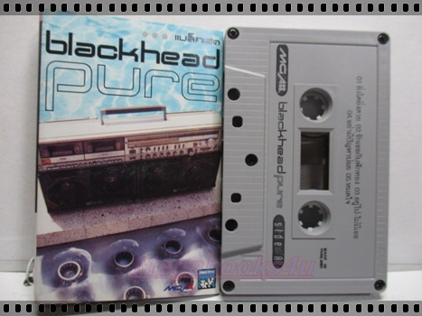 ขายเทปเพลงเก่า BLACKHEAD แบล็คเฮด อัลบั้ม PURE