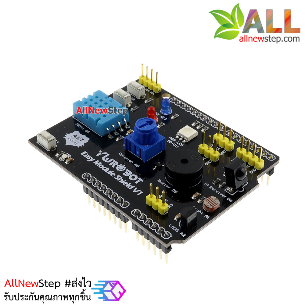 Uno R3 Easy Module Shield Learning Multifunctional Expansion for Arduino บอร์ดทดลอง Uno R3 อเนกประสงค์ ของแท้จาก YwRobot