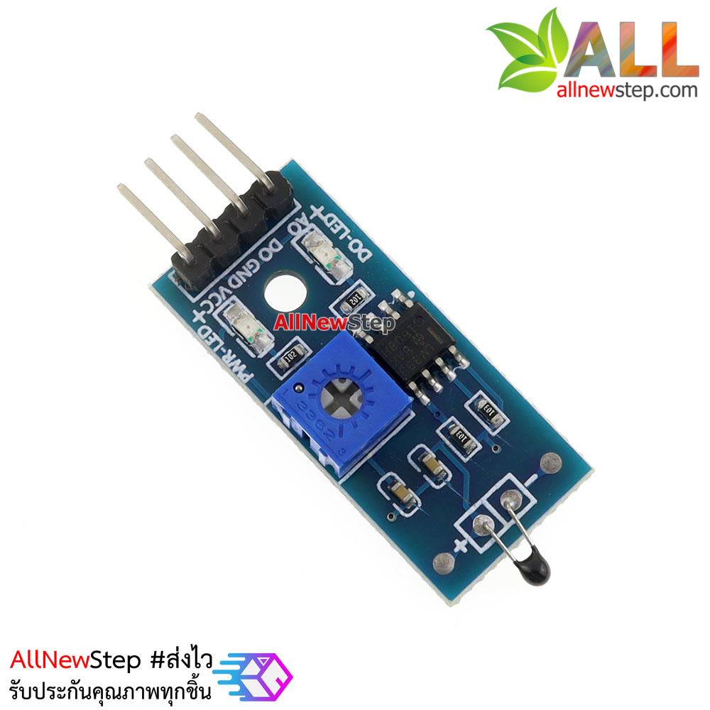 NTC Thermistor Sensor Module เซนเซอร์อุณหภูมิ - ArduinoAll ขาย Arduino ...