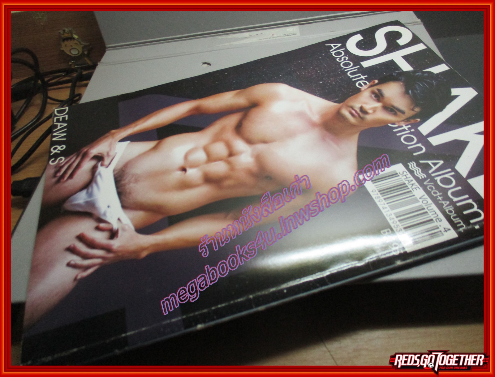 นิตยสารนายแบบ SHAKE No.04 ไม่มีVCD