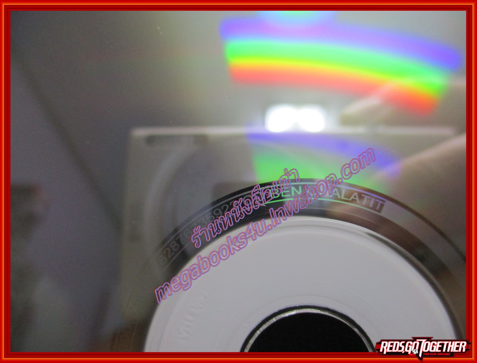 ซีดีเพลงไทยสากล เบน ชลาทิศ Ben Chalatit อัลบั้มแรก /// ปกสวย แผ่นสวย