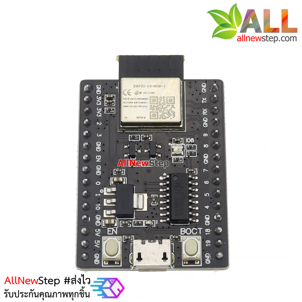 NodeMCU ESP32-C3-Mini IoT Development Board WiFi-5.0 Bluetooth