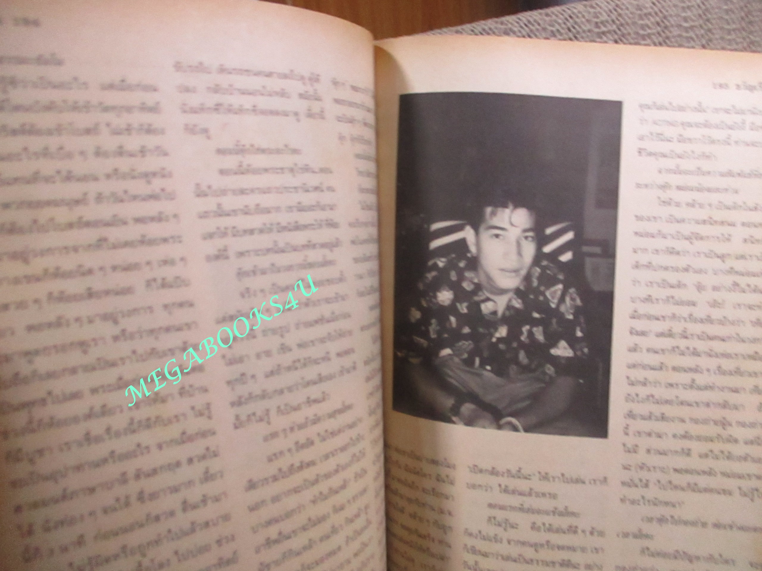 นิตยสารขวัญเรือน ฉบับที่481 ปี2534 ปก จอห์นนี่ แอนโฟเน่ คุยกับ บดินทร์ ดุ๊ก