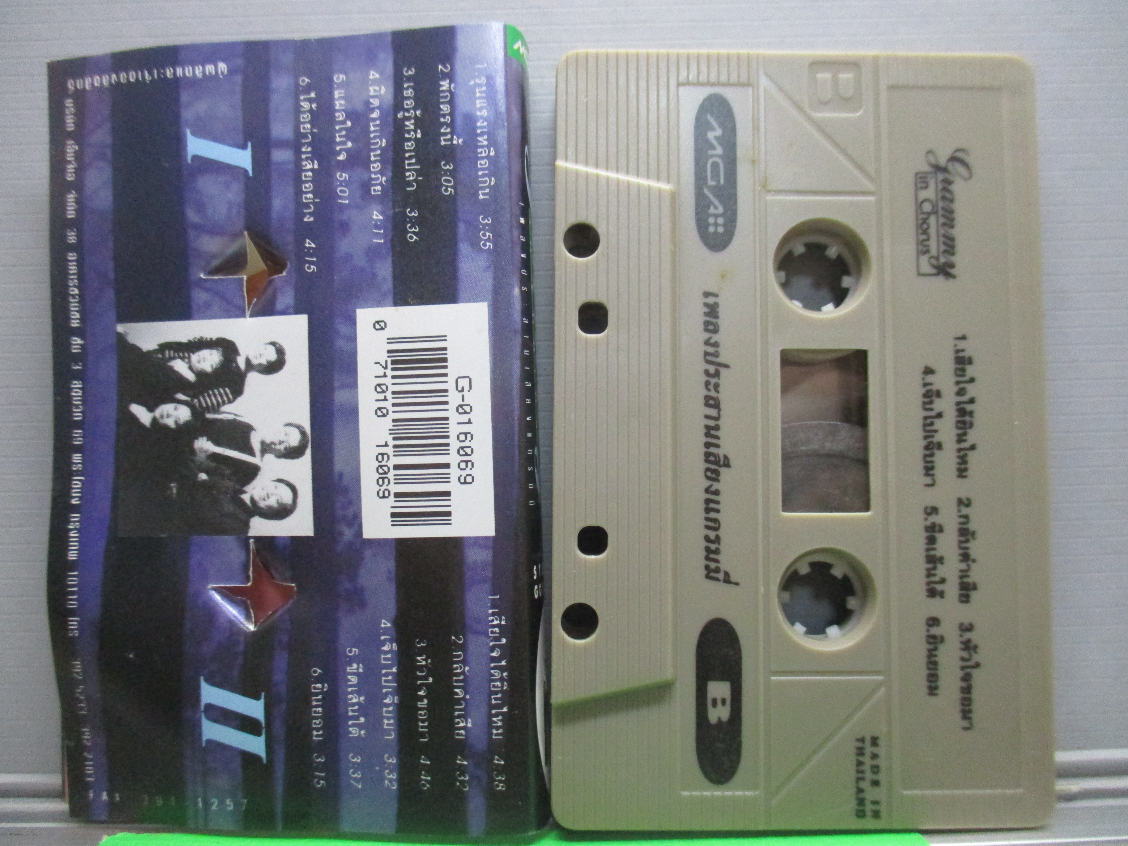 เทปเพลงไทยสากล GRAMMY IN CHORUS