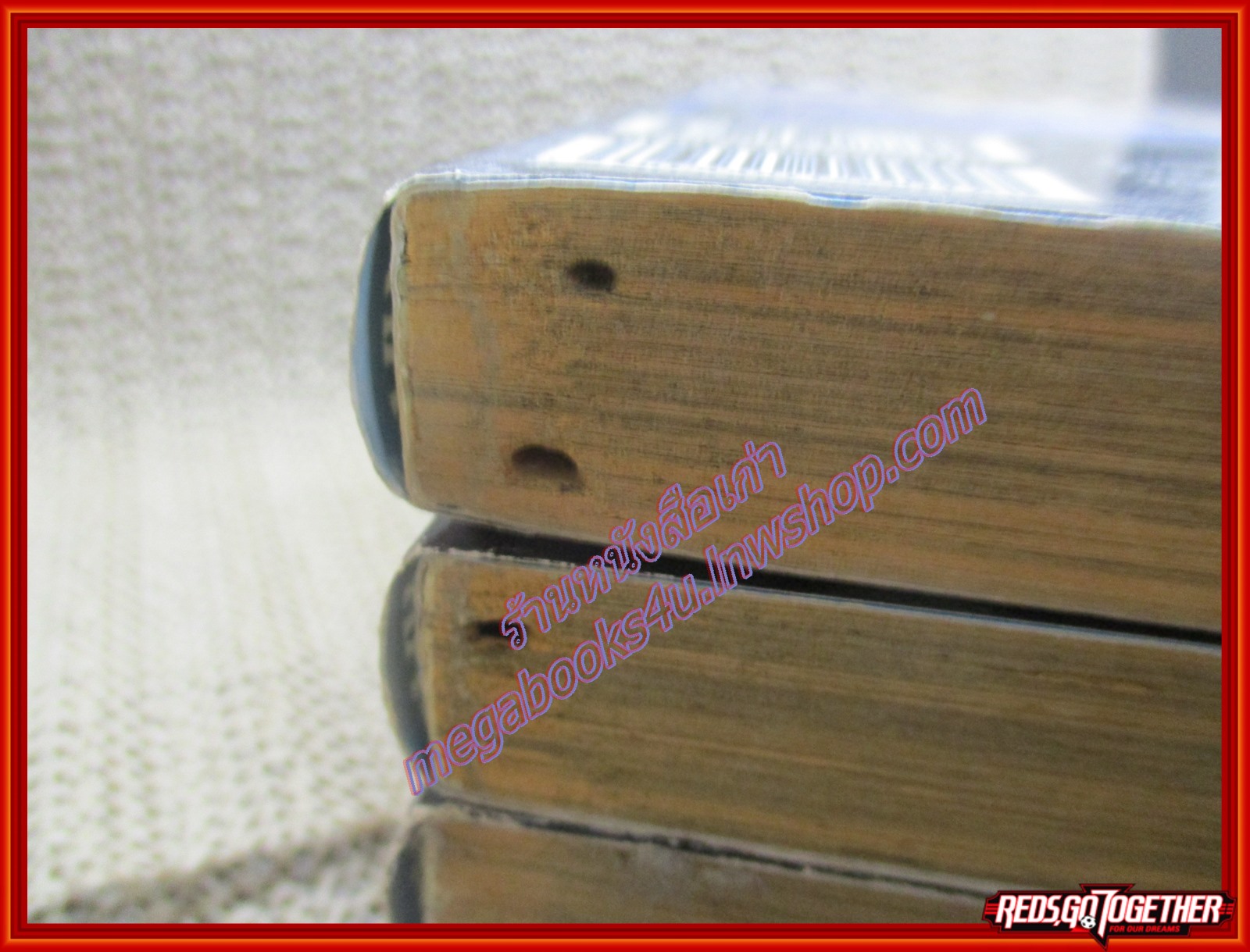 การ์ตูนบ้าน ตาอสูรพิฆาตมาร EYE OF THE DOG JYO ZO ครบชุด4เล่มจบ สนพ.บุรพัฒน์ ตำหนิ มีรอยแมลงเจาะทั้ง4เล่ม อ่านได้ตามปกติ