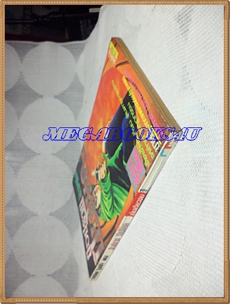 หนังสือการ์ตูนมือปราบปืนโหดภาค2 เล่มเดียวจบ ปก10บาท วิบูลย์กิจ สภาพดี