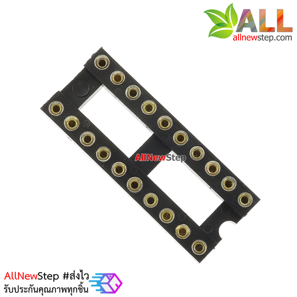 Socket IC 20 ขากลม socket 20p
