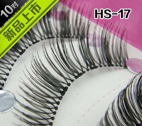 HS-17# ขนตาเอ็นใส(ขายปลีก) เเพ็คละ 10 คู่