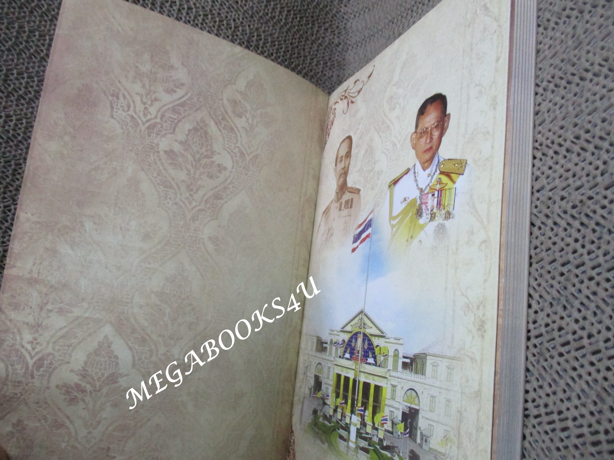 กาพย์ห่อโคลงเห่ชมปืนใหญ่กระทรวงกลาโหม. สำนักงานปลัดกระทรวงกลาโหม (มือสอง) (สภาพ85-95%)