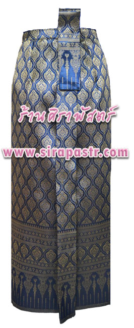 ผ้าถุงป้าย-หน้านาง B3 สีน้ำเงิน (เอวใส่ได้ถึง 32 นิ้ว) *แบบสำเร็จรูป-รายละเอียดตามหน้าสินค้า