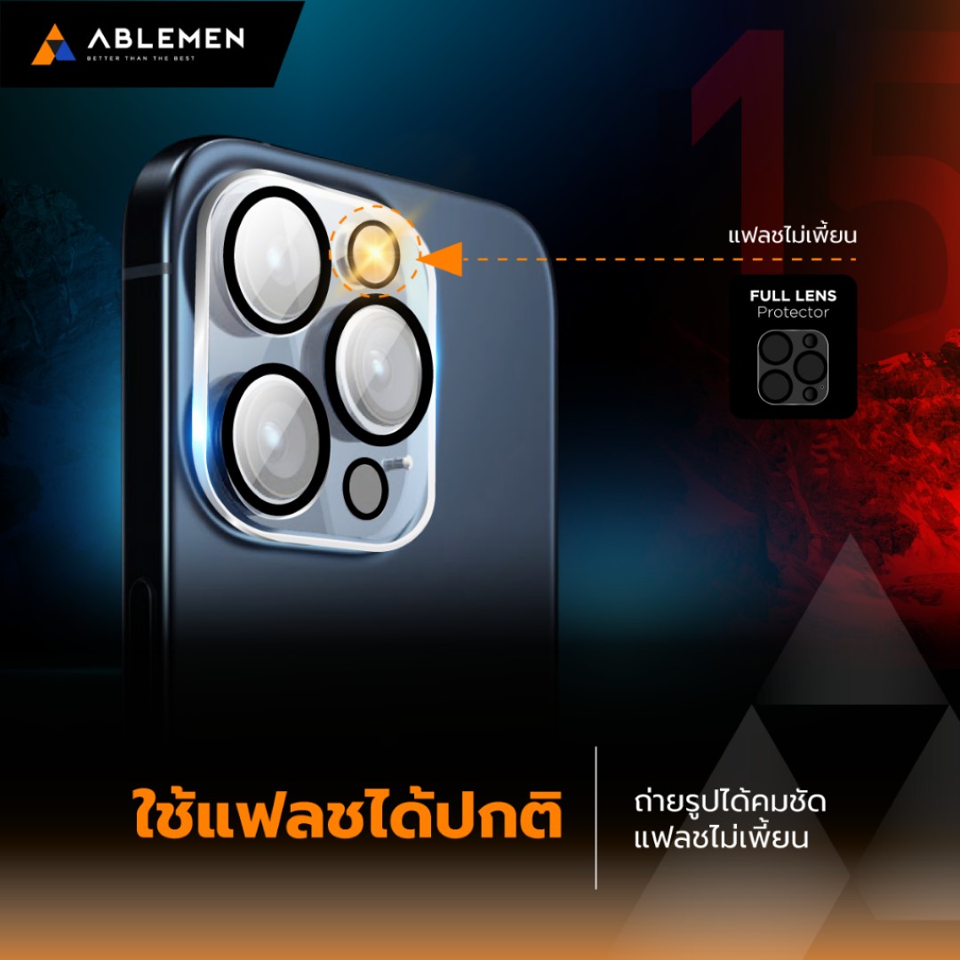 ABLEMEN เลนส์กล้อง Full Glass แบบชิ้นเดียว ใช้สำหรับ iPhone 17 Air 16 Pro Max 15 Pro Max 14 Pro Max 14 Plus 13 Pro Max ใบกำกับภาษี