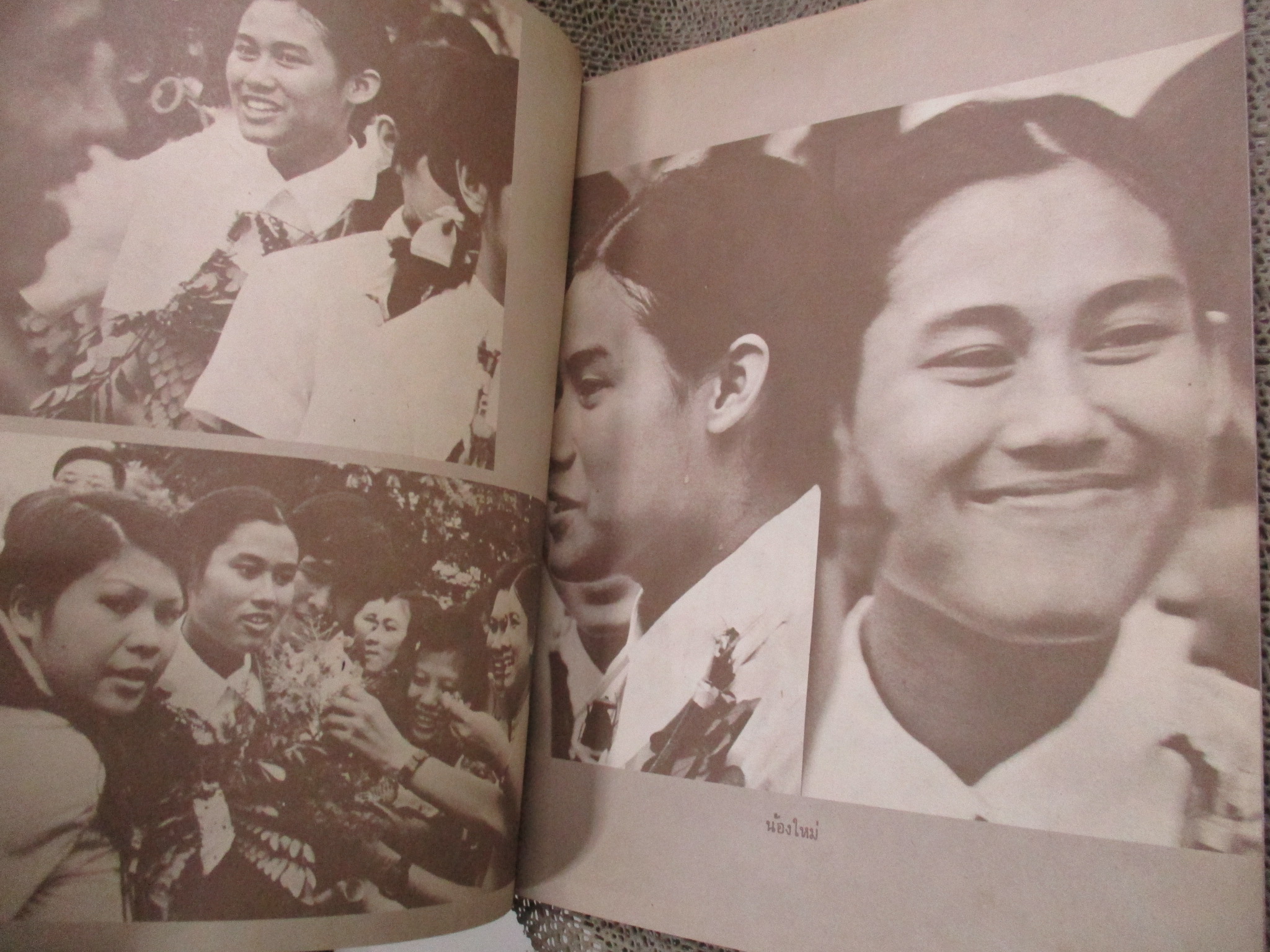 ประมวลพระฉายาลักษณ์ สมเด็จพระเจ้าลูกเธอ เจ้าฟ้าสิรินธรเทพรัตนสุดาฯ ขณะทรงศึกษา