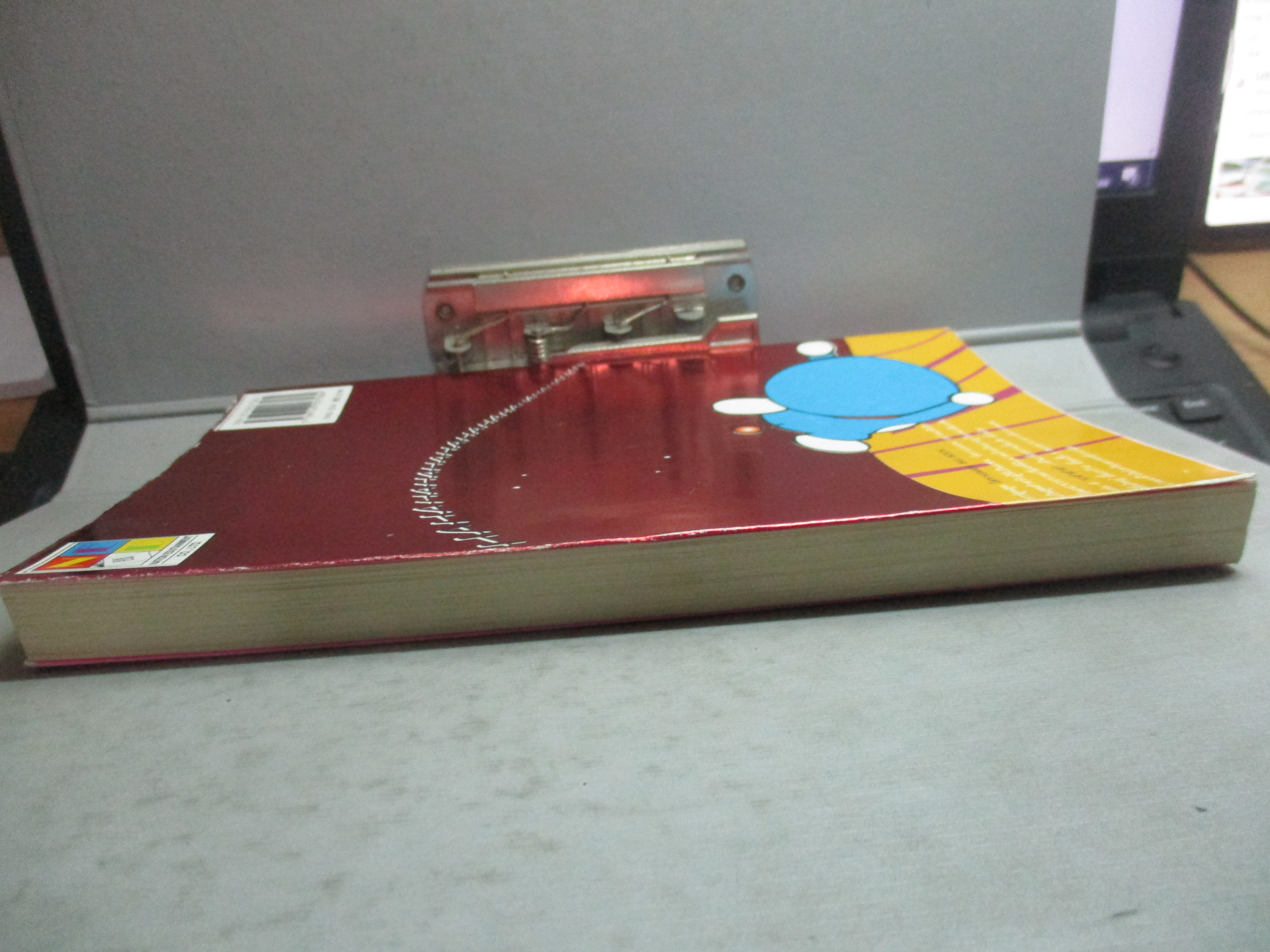 การ์ตูนบ้าน โดราเอม่อน ฉบับที่04 BIG BOOK สันชมพู สนพ. NED COMICS