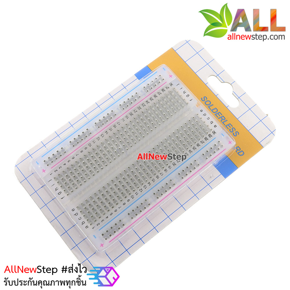 บอร์ดทดลอง Breadboard 400 holes แบบใส Crystal Breadboard