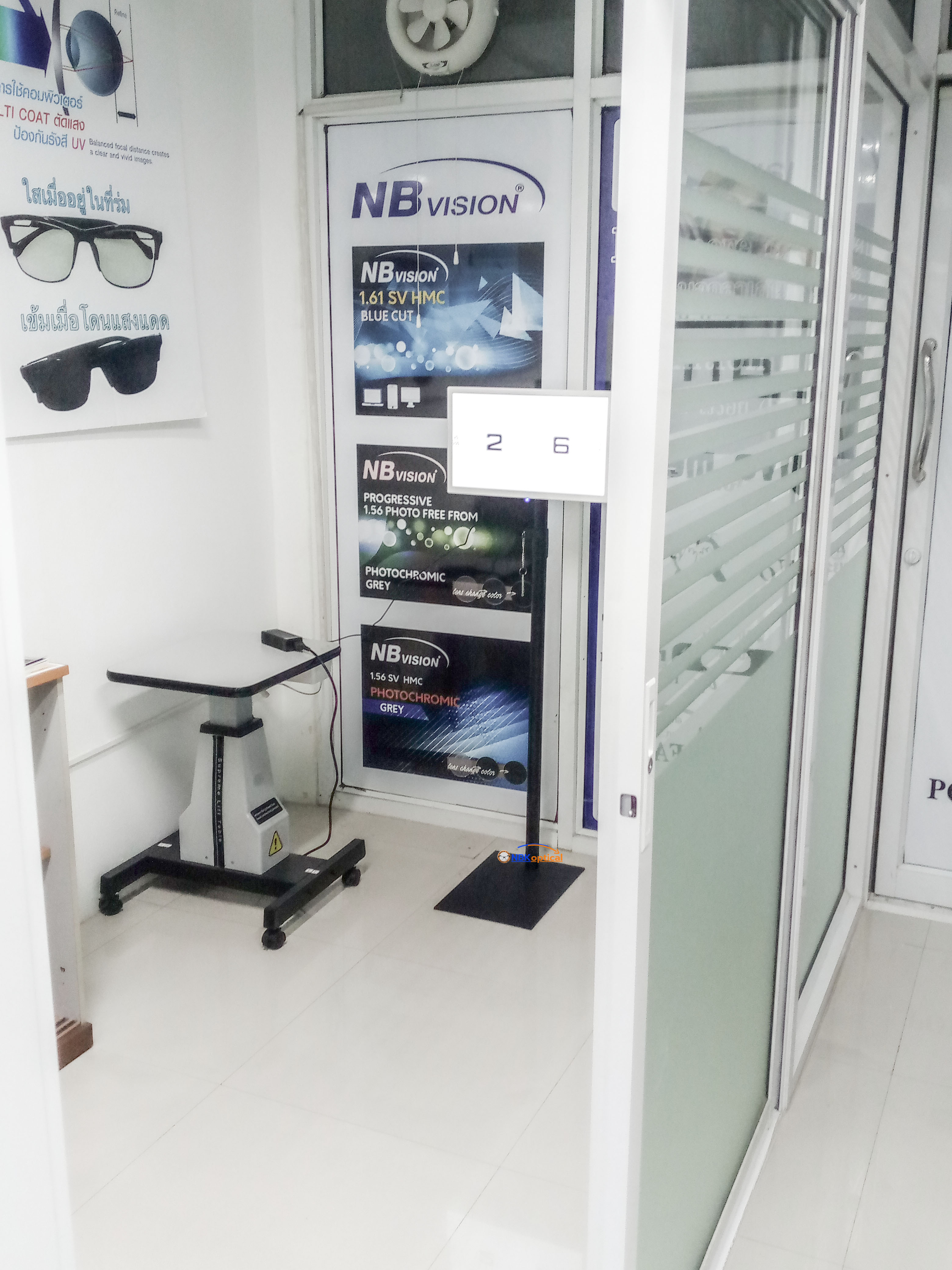 ขาตั้ง จอวัดสายตา LED Visual AUTO CHART