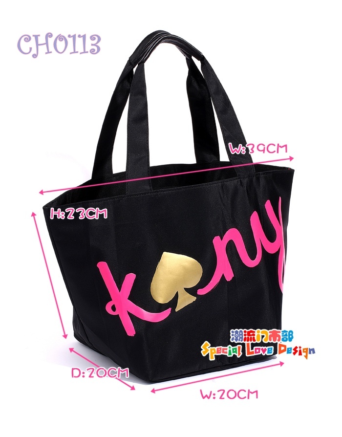❌เลิกจำหน่าย ❌ กระเป๋าถือ Kany Kate Spade new york ใบใหญ่ใส่ของได้เยอะ