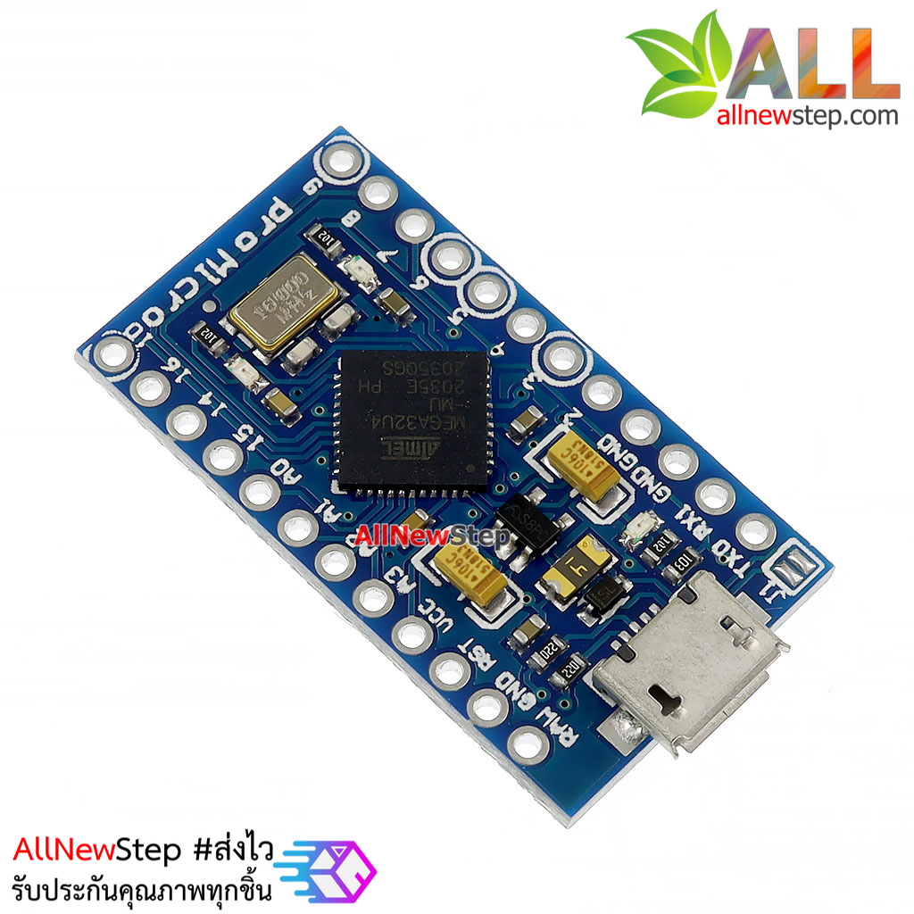 บอร์ด Leonardo Pro Micro ATmega32U4 5V/16MHz พร้อม PIN Header (Arduino-Compatible)