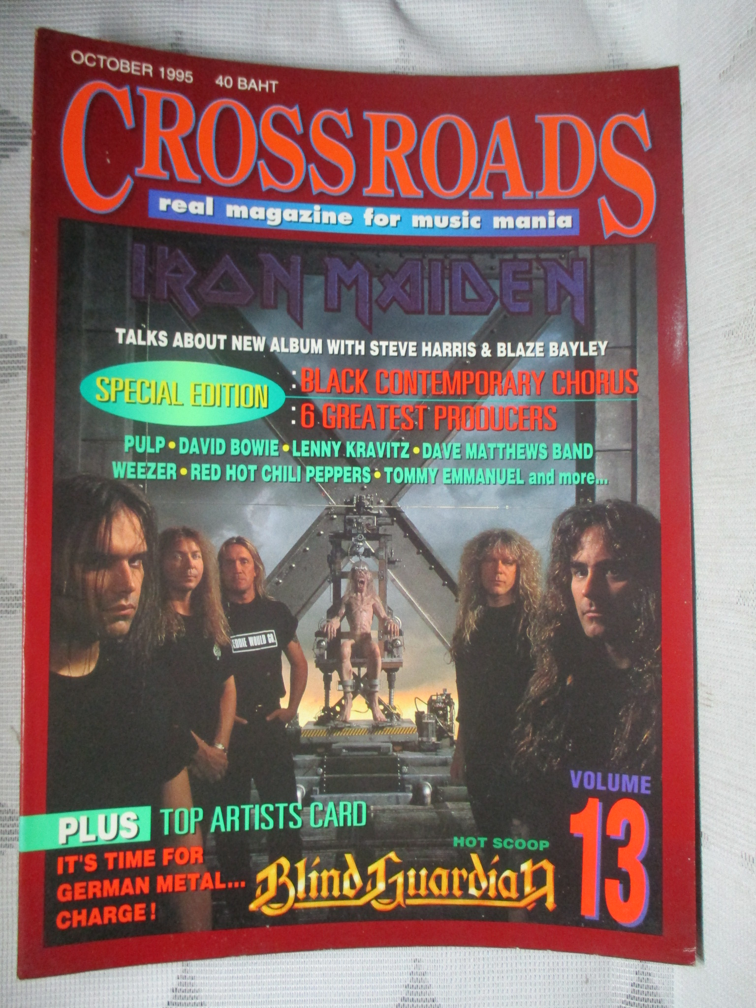 นิตยสารCROSSROADS VOL.13 OCT. 1995 สภาพดี