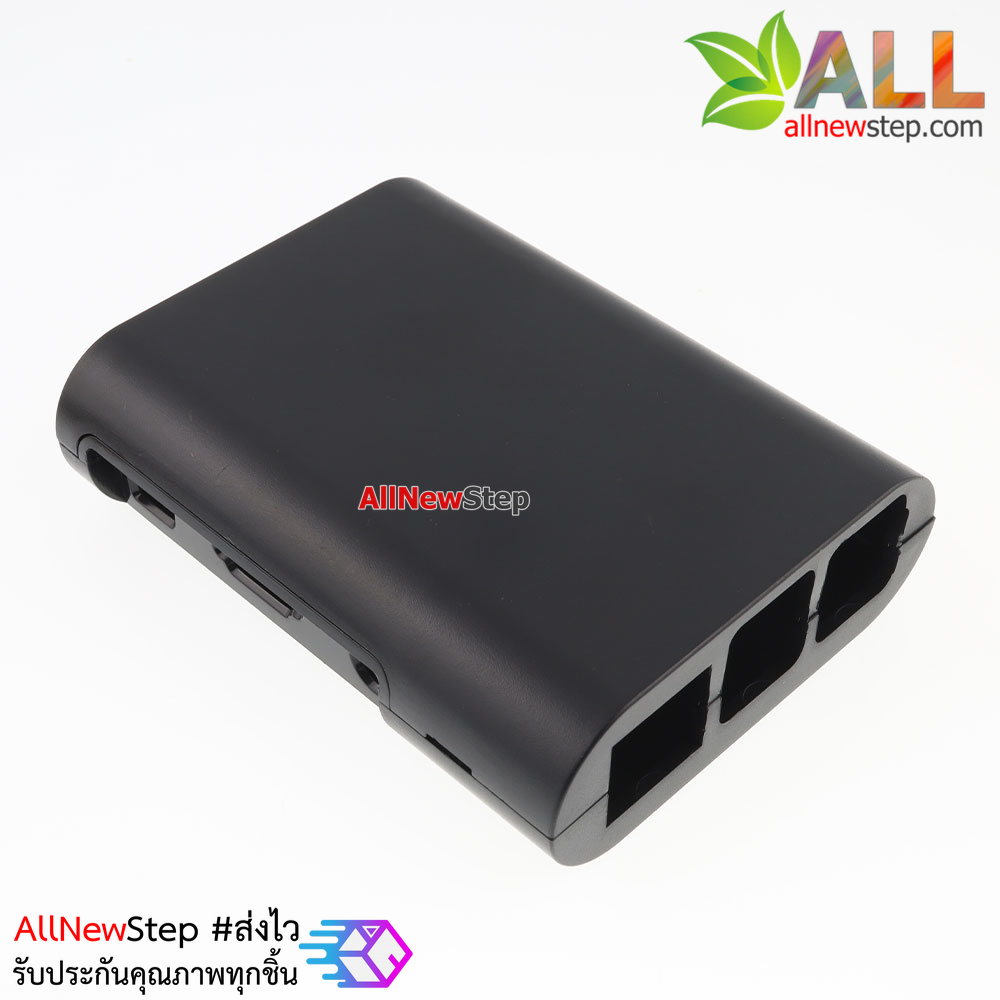 Raspberry Pi 2/3 shell case box black กล่อง เคส Raspberry Pi 2/3 สีดำ