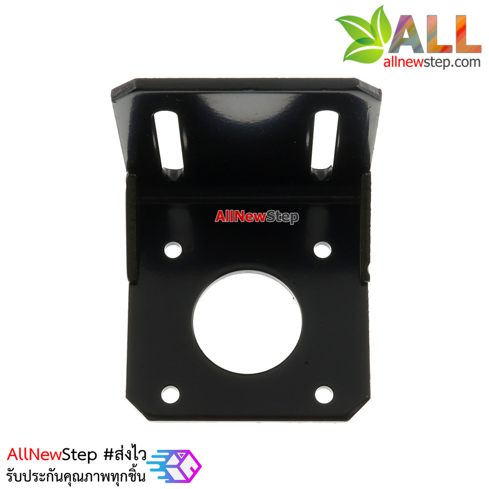 เหล็กฉากสำหรับยึด Stepping Motor Bracket