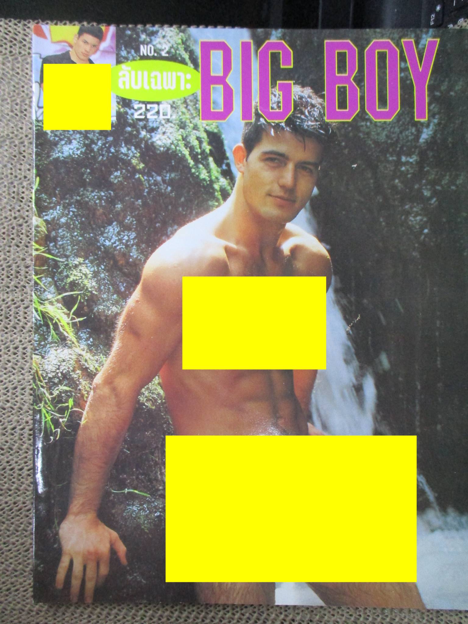 นิตยสาร BIG BOY No.02 สภาพดี นายแบบต่างชาติ โชว์เดี่ยว สีทั้งเล่ม