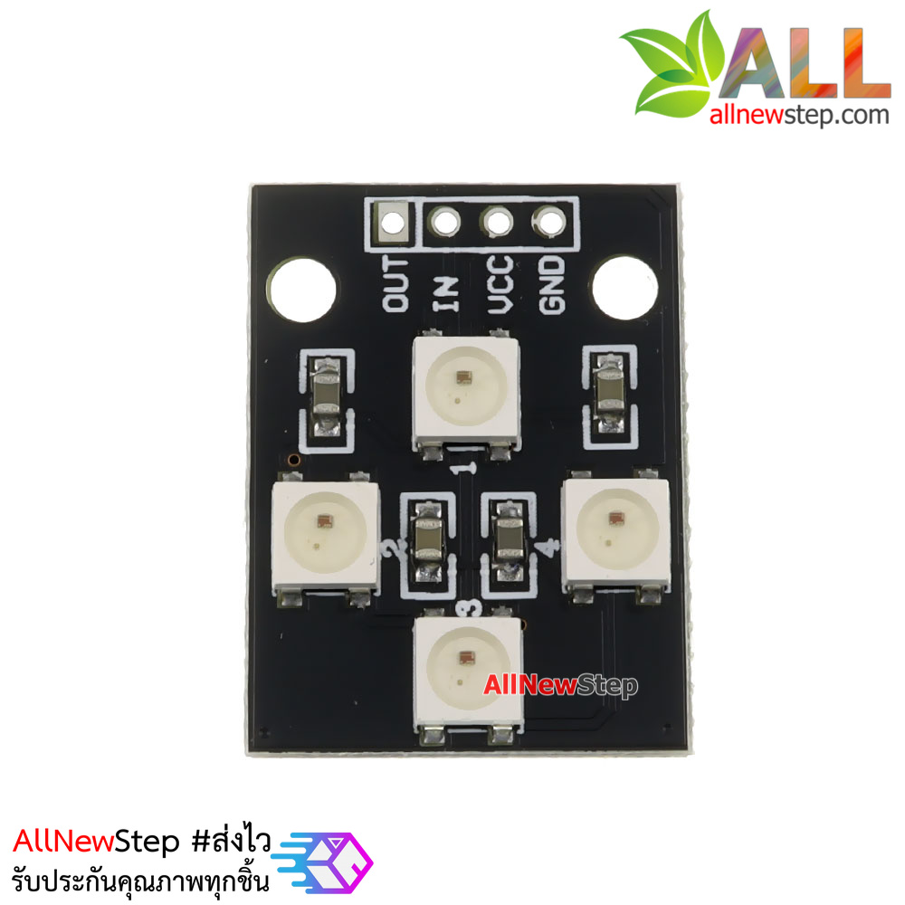 โมดูลไฟ LED RGB Electronic building block WS2812B LED module