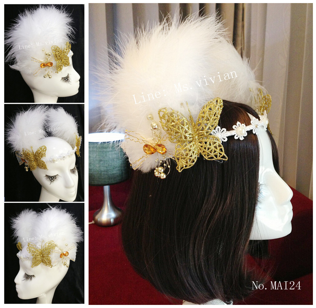 MAI24 มงกุฎขนฟู ผี้เสื้อโบว์ (งาน handmade)**สินค้ามีจำกัด**
