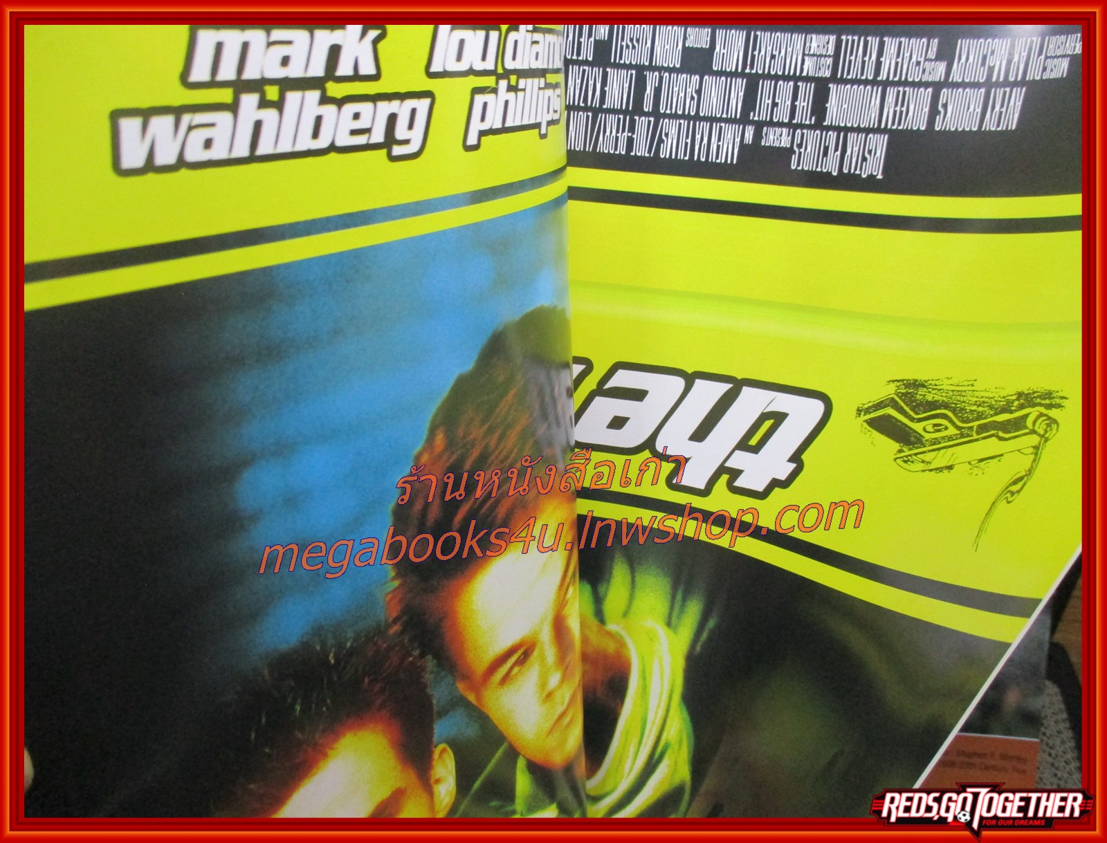 นิตยสารเอนเตอร์เทน Entertain ฉบับที่0472 ปี2541 ปก THE BIG HIT