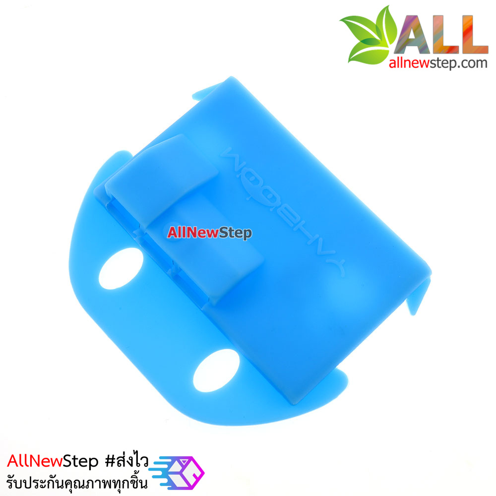 Micro:bit silicone shell Microbit germination protective case cover ซิลิโคนเคส Micro:bit สีฟ้า