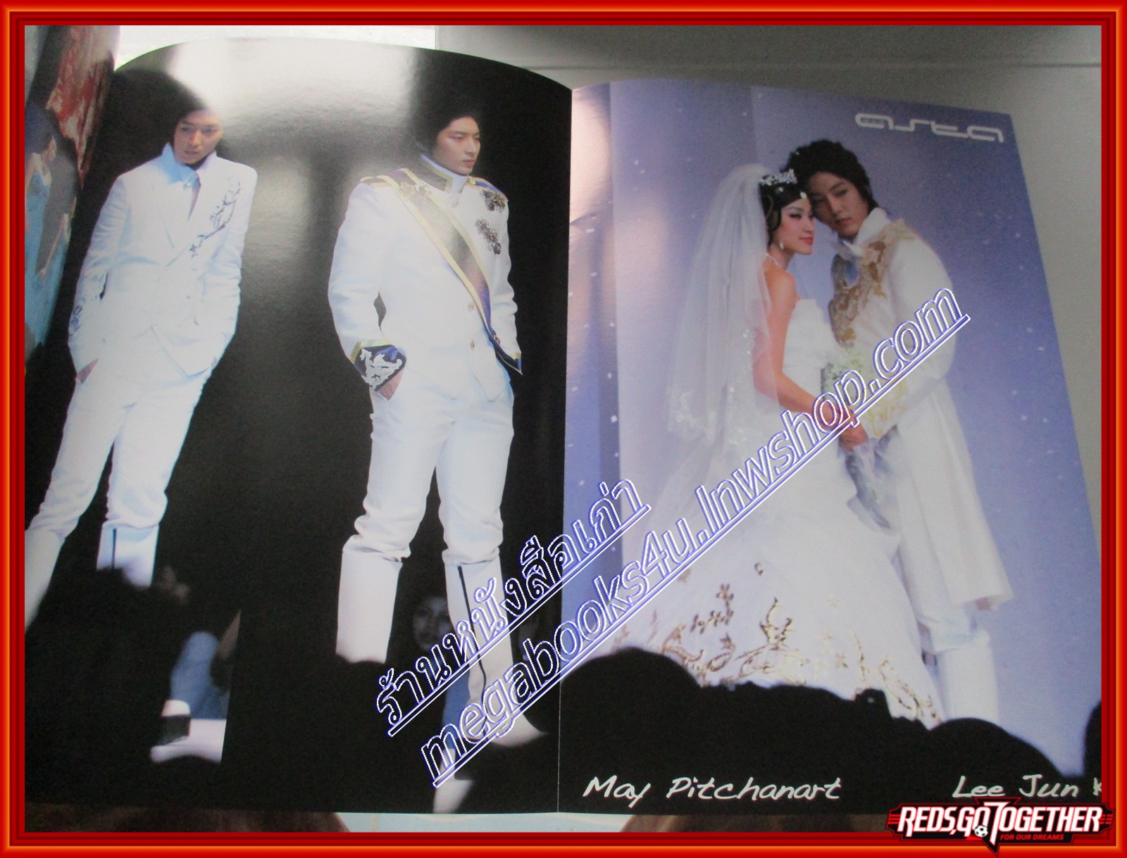 นิตยสารASTA MAG แอสต้า แม็ก ฉบับที่ VOL03 No27 2009