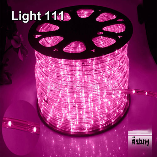 ไฟสายยาง LED (ท่อกลม) 100 m สีชมพู