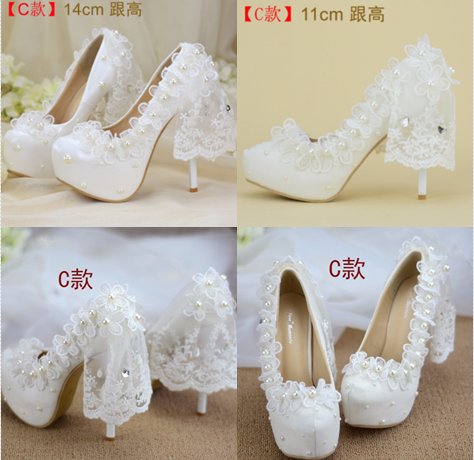 รองเท้าเจ้าสาวสีขาว ไซต์ 34-40 สูง 5.6 / 4.4 / 3.2 นิ้ว