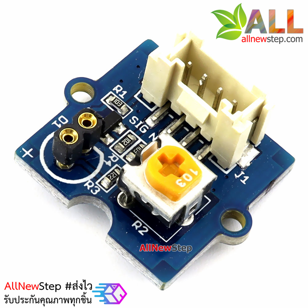 โมดูล Grove Blue LED สีน้ำเงิน ของแท้จาก Seeed Studio